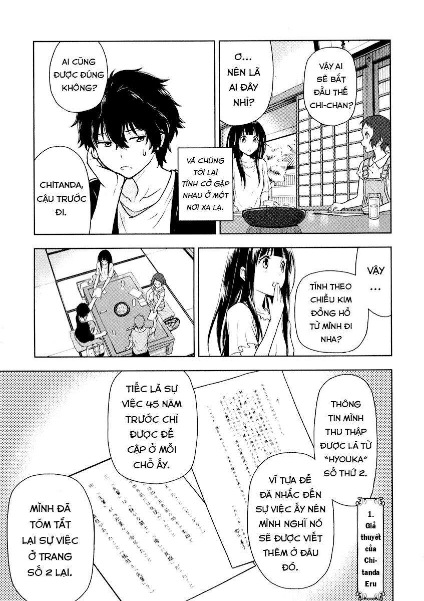 Hyouka Chapter 8 - Trang 2