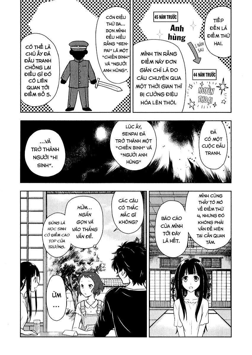 Hyouka Chapter 8 - Trang 2