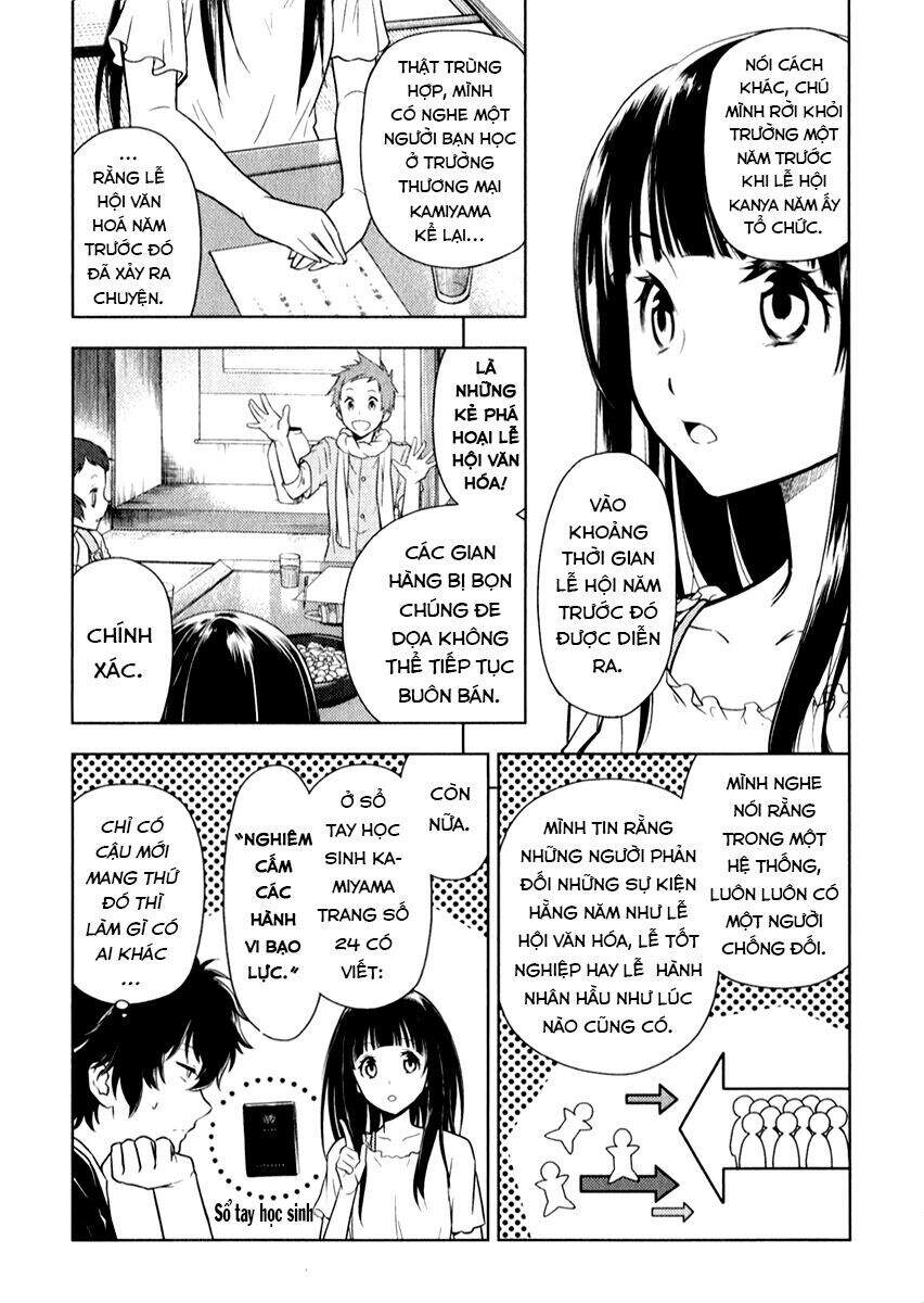 Hyouka Chapter 8 - Trang 2