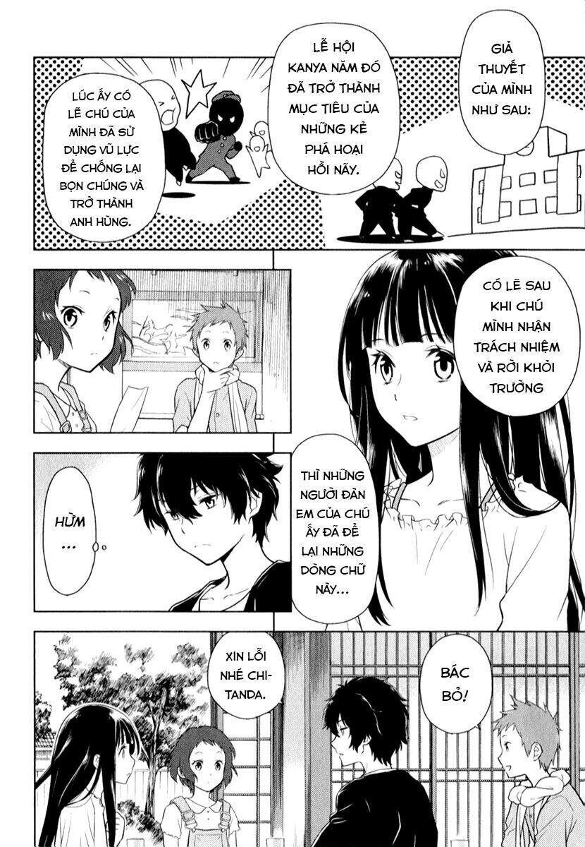 Hyouka Chapter 8 - Trang 2