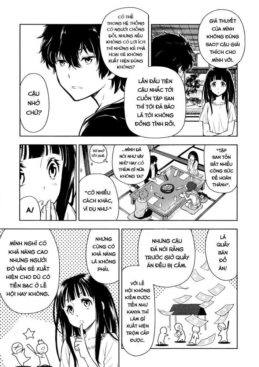 Hyouka Chapter 8 - Trang 2