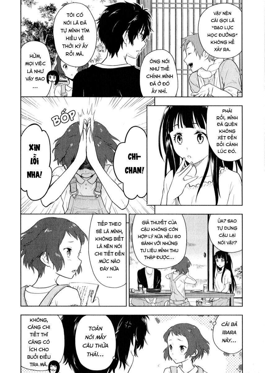 Hyouka Chapter 8 - Trang 2