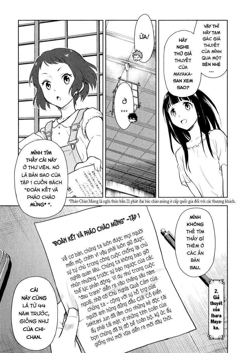 Hyouka Chapter 8 - Trang 2