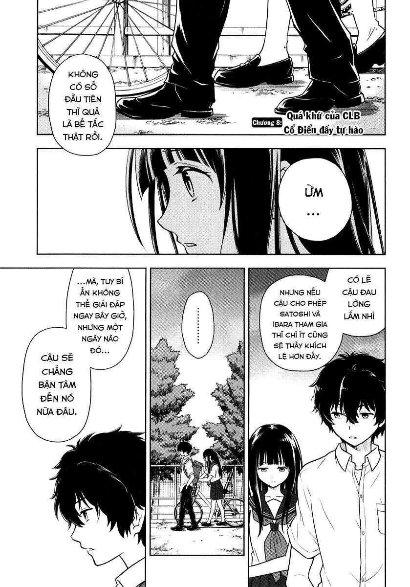 Hyouka Chapter 8 - Trang 2