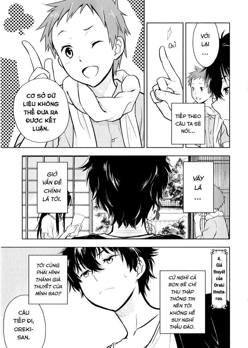 Hyouka Chapter 8 - Trang 2