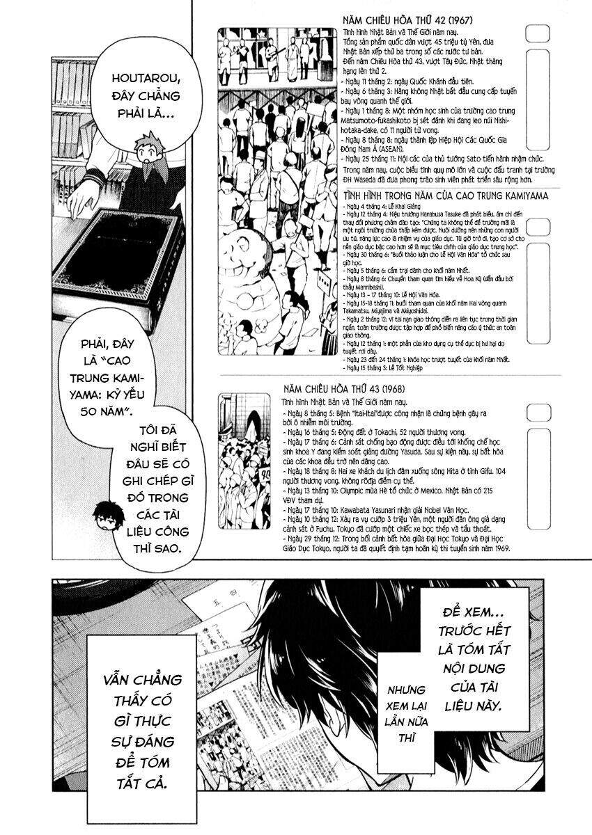 Hyouka Chapter 8 - Trang 2