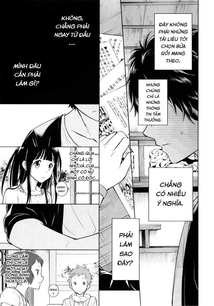 Hyouka Chapter 8 - Trang 2