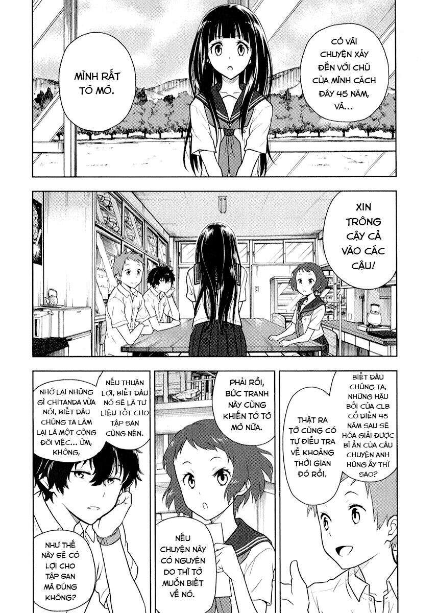 Hyouka Chapter 8 - Trang 2