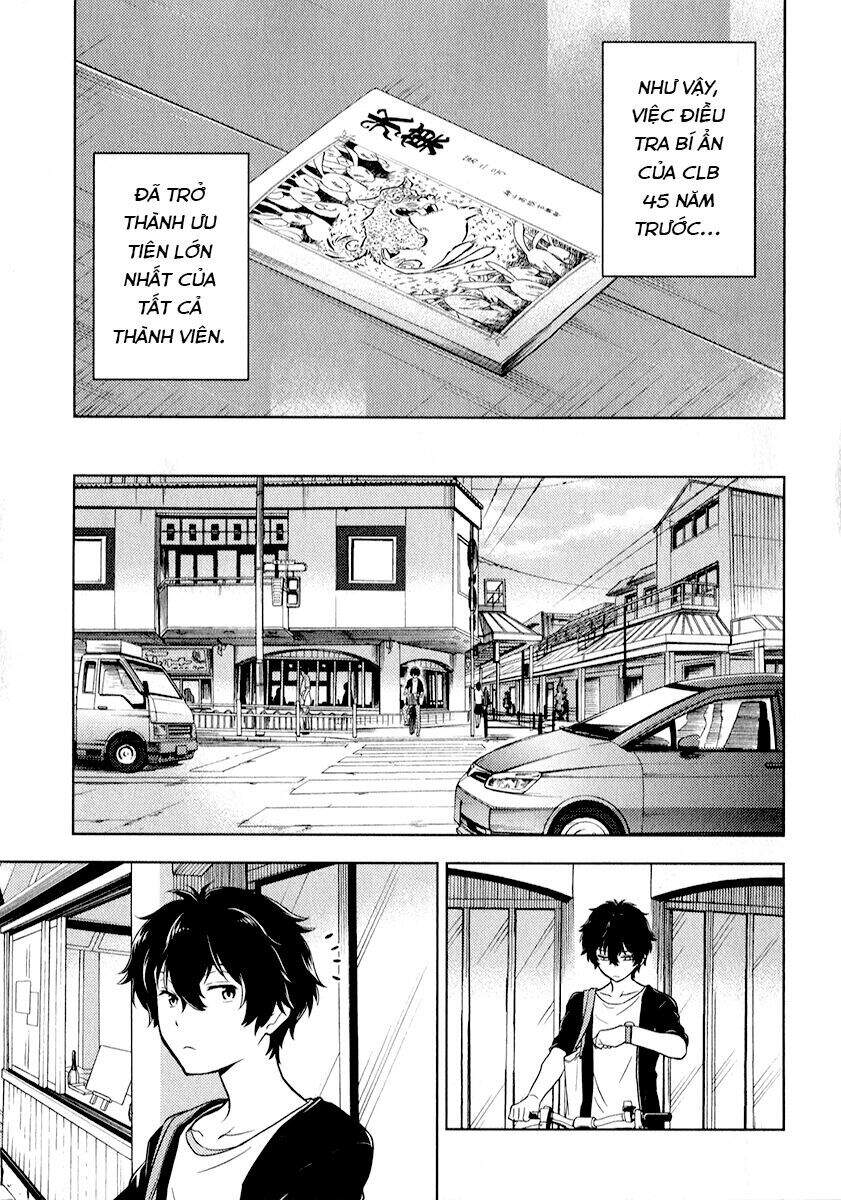 Hyouka Chapter 8 - Trang 2