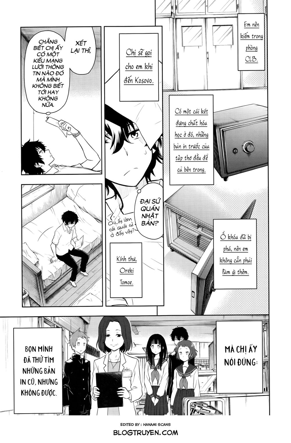 Hyouka Chapter 7 - Trang 2