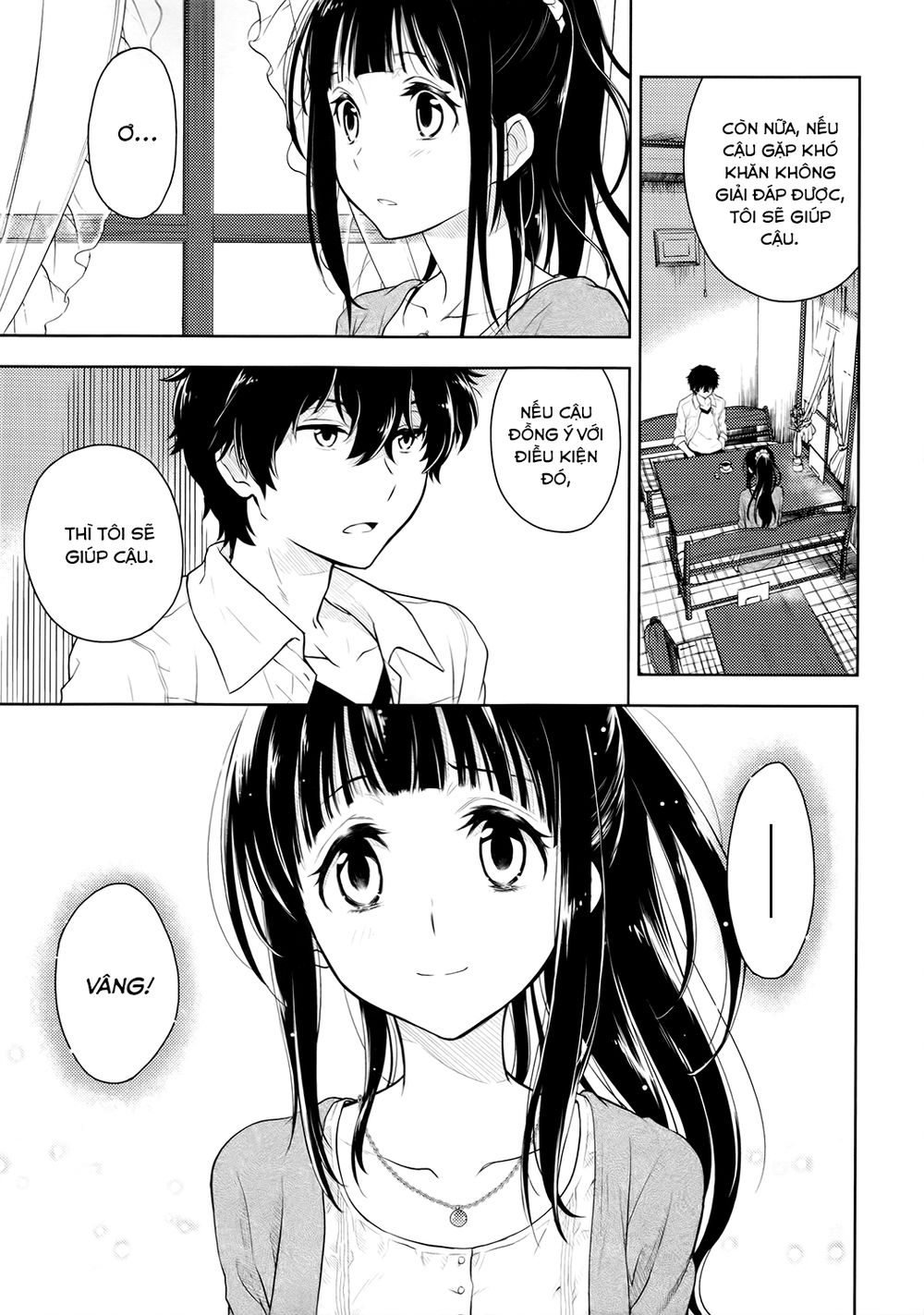 Hyouka Chapter 6 - Trang 2