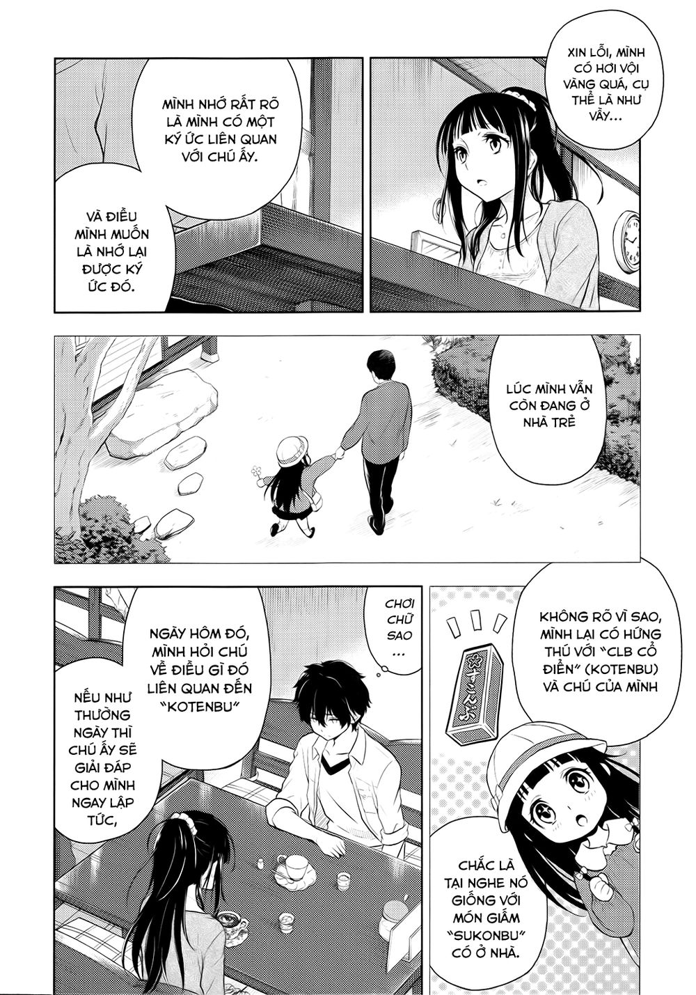 Hyouka Chapter 6 - Trang 2