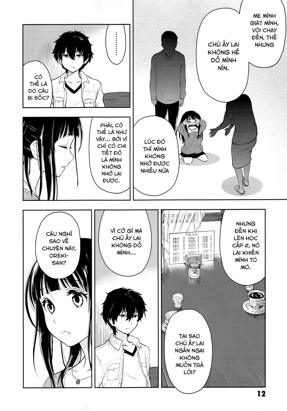 Hyouka Chapter 6 - Trang 2