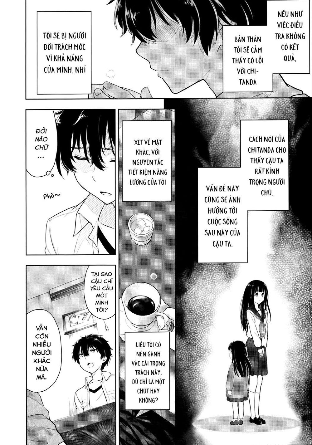 Hyouka Chapter 5 - Trang 2