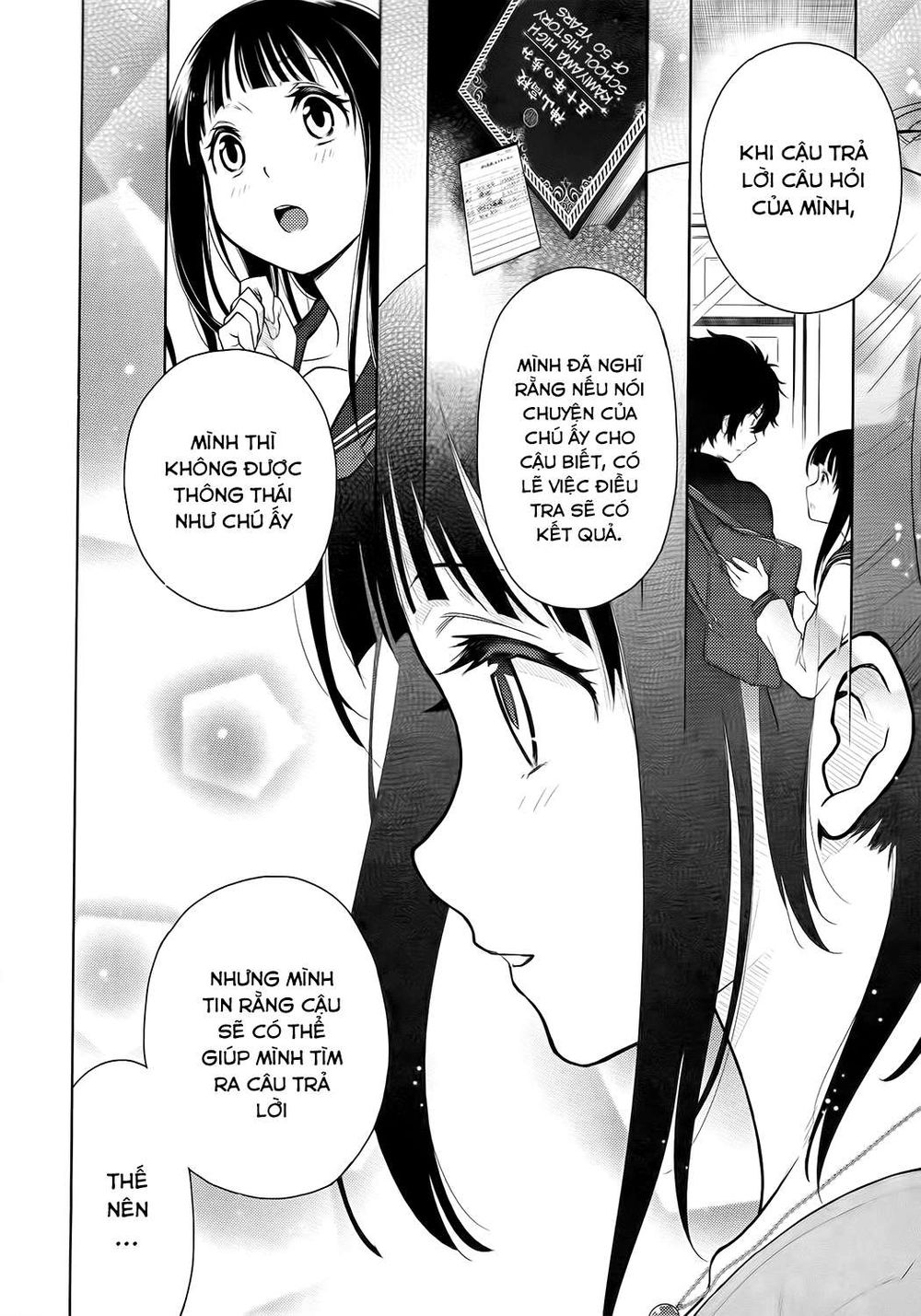 Hyouka Chapter 5 - Trang 2