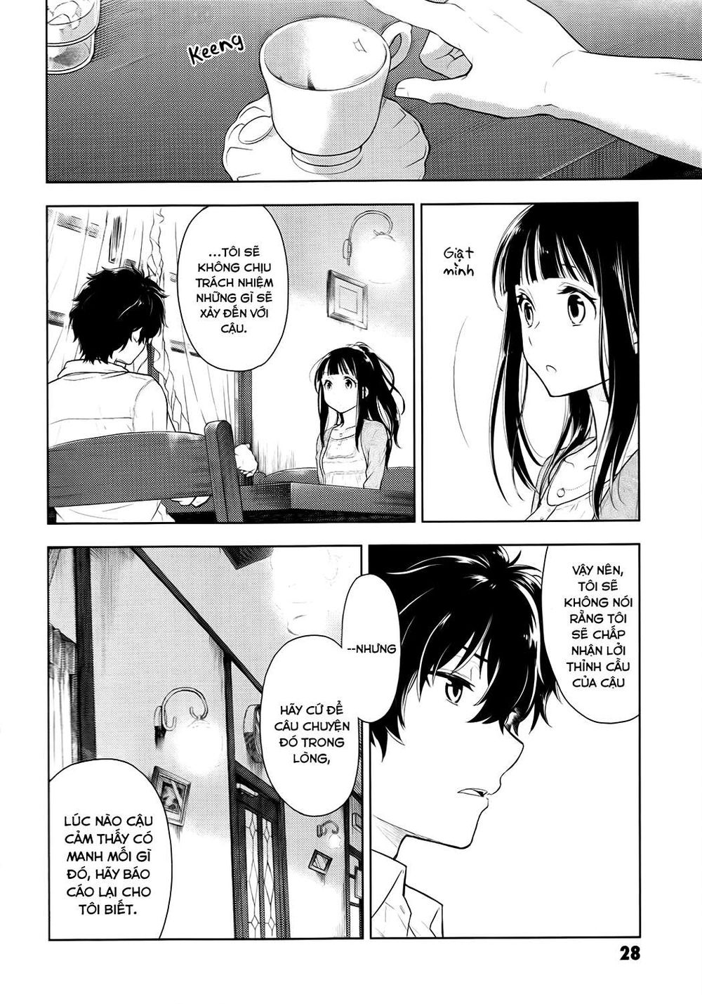 Hyouka Chapter 5 - Trang 2