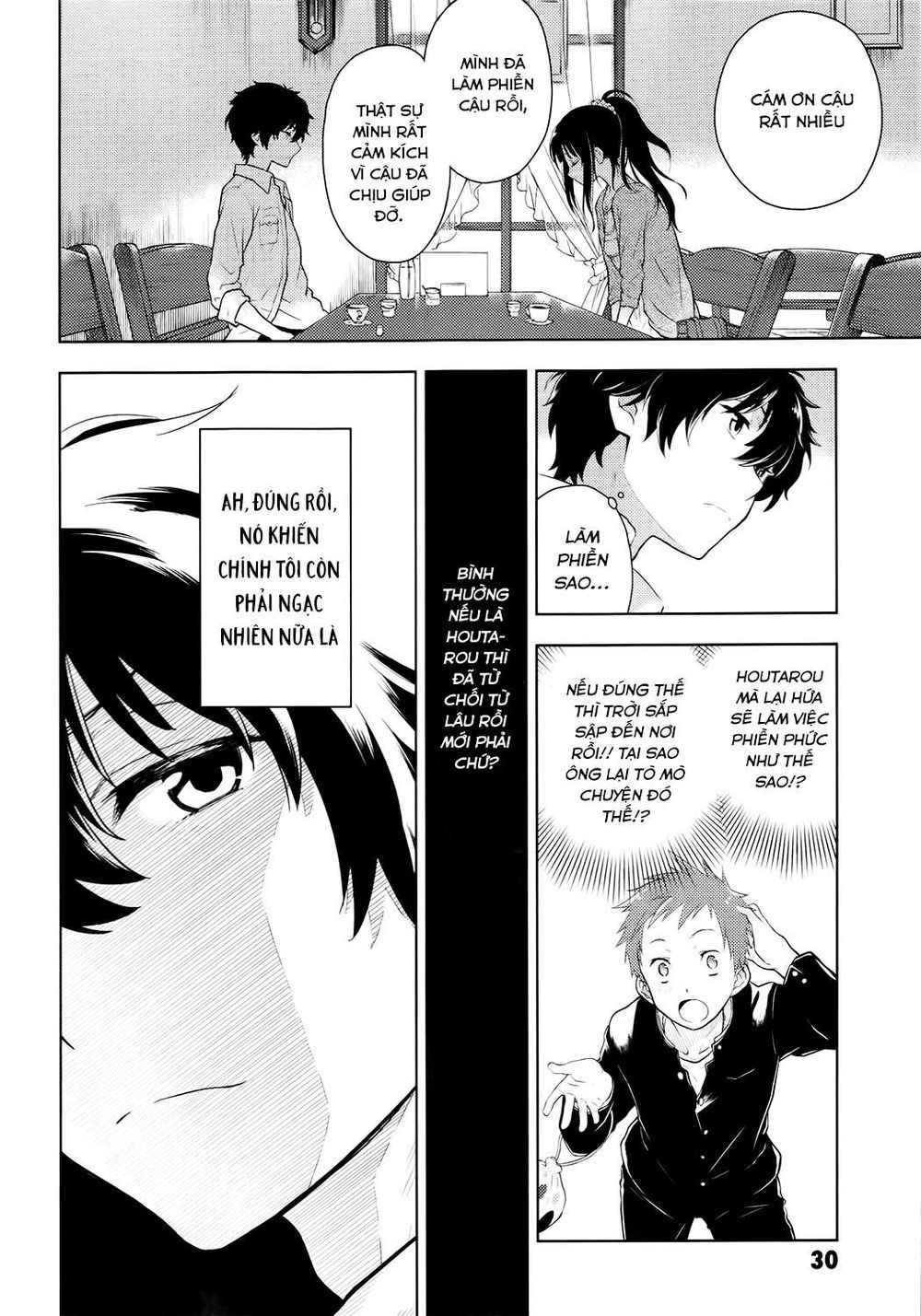 Hyouka Chapter 5 - Trang 2