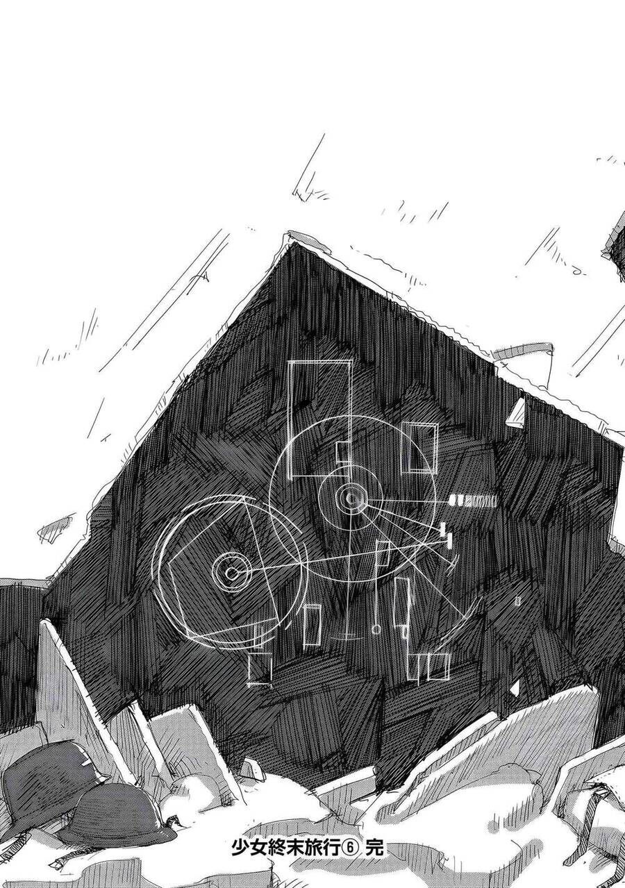 Girls’ Last Tour Chapter 43.5 - Trang 2