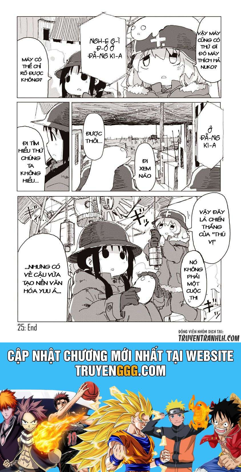 Girls’ Last Tour Chapter 25 - Trang 2