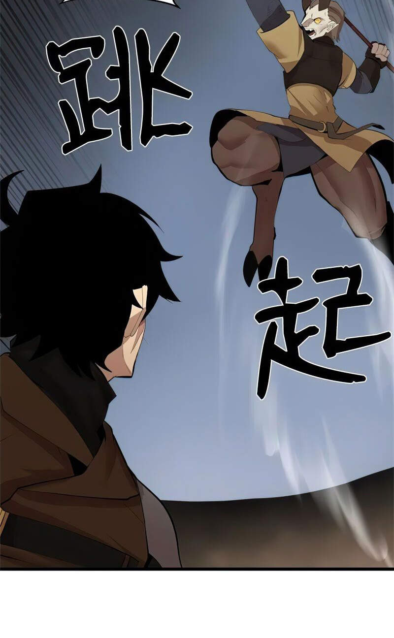 The Dungeon Master Chapter 73 - Trang 2