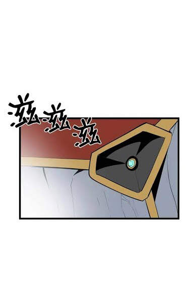 The Dungeon Master Chapter 70 - Trang 2