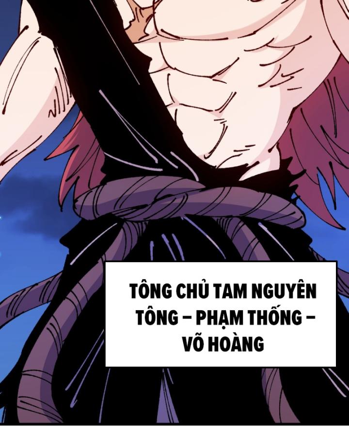 Chưa Từng Động Tay, Ta Trở Thành Thiên Bảng Đại Lão Chapter 61 - Trang 2