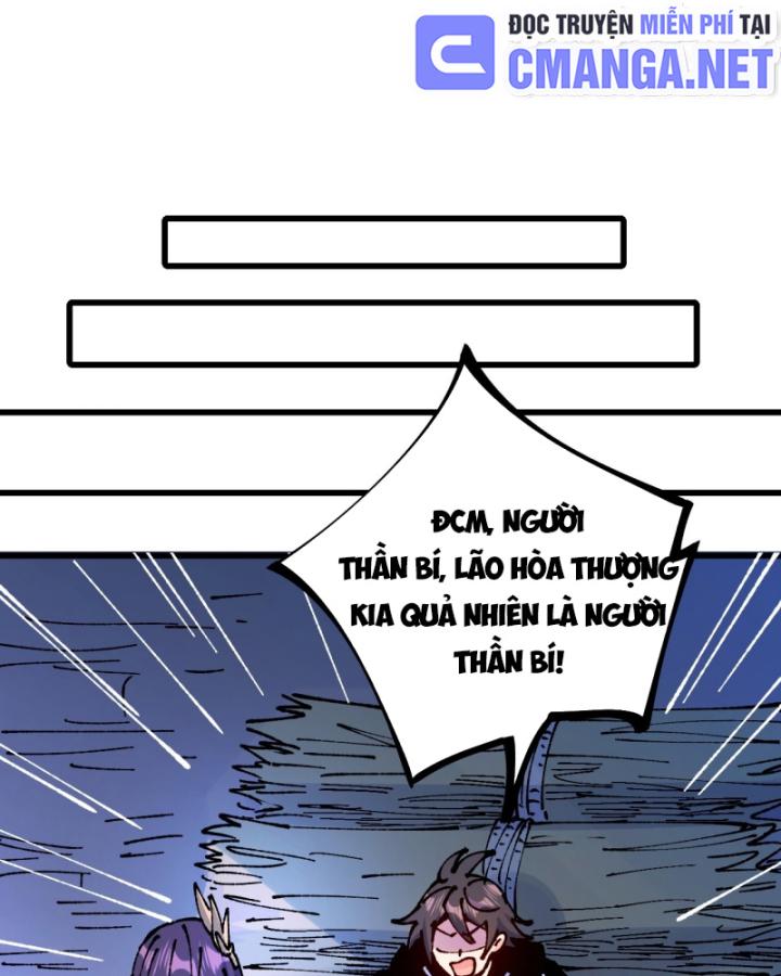 Chưa Từng Động Tay, Ta Trở Thành Thiên Bảng Đại Lão Chapter 61 - Trang 2