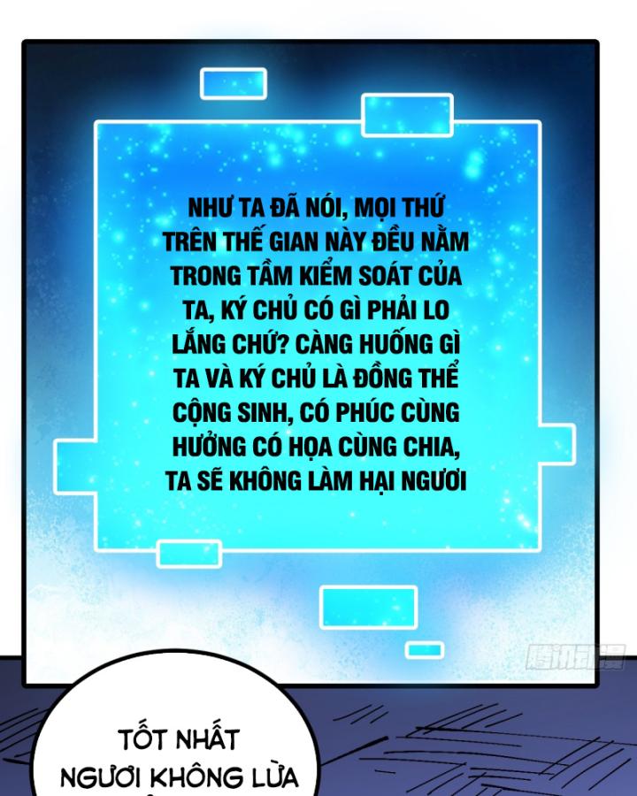 Chưa Từng Động Tay, Ta Trở Thành Thiên Bảng Đại Lão Chapter 60 - Trang 2