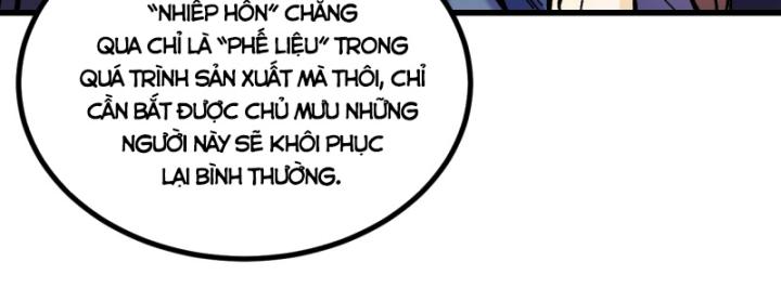 Chưa Từng Động Tay, Ta Trở Thành Thiên Bảng Đại Lão Chapter 27 - Trang 2