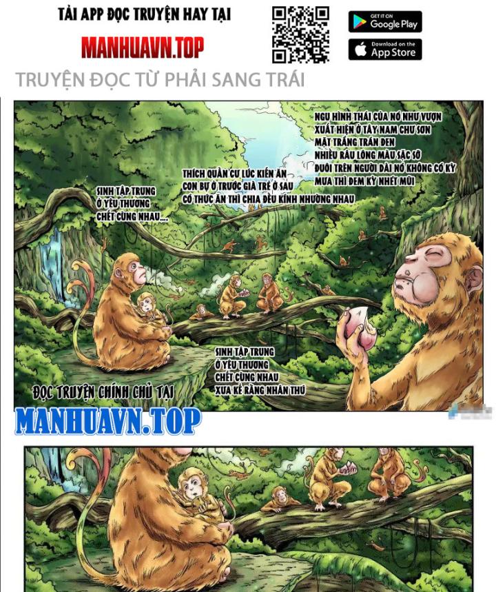 Đan Ngu Huyền Ngôn Chapter 1 - Trang 2