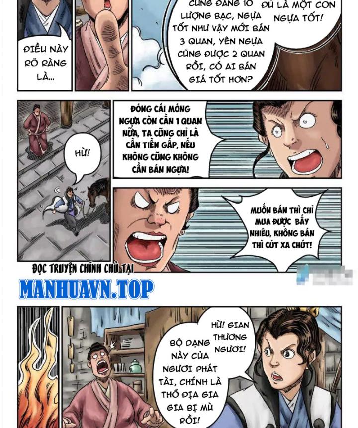 Đan Ngu Huyền Ngôn Chapter 1 - Trang 2