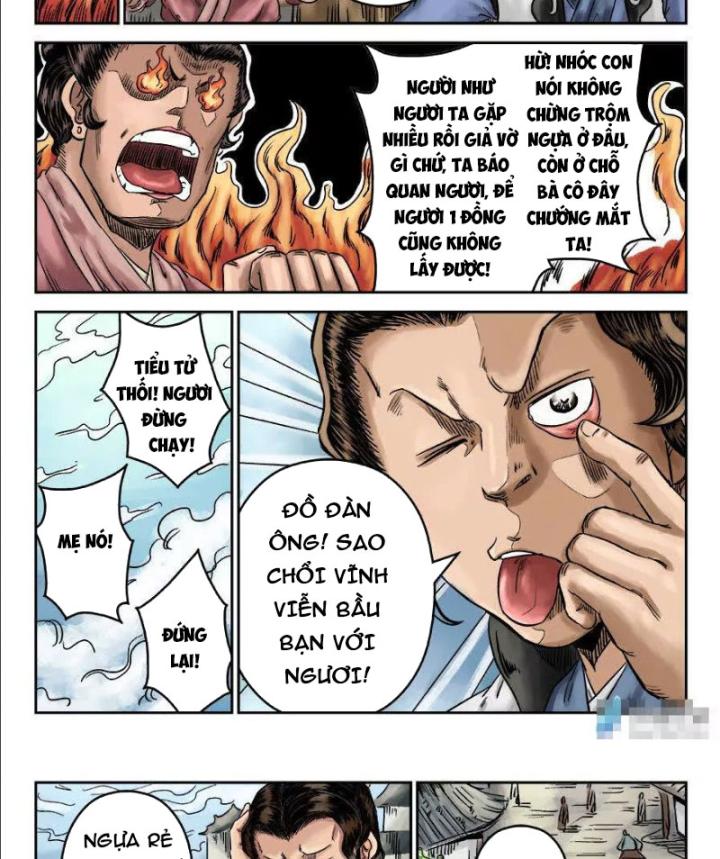 Đan Ngu Huyền Ngôn Chapter 1 - Trang 2