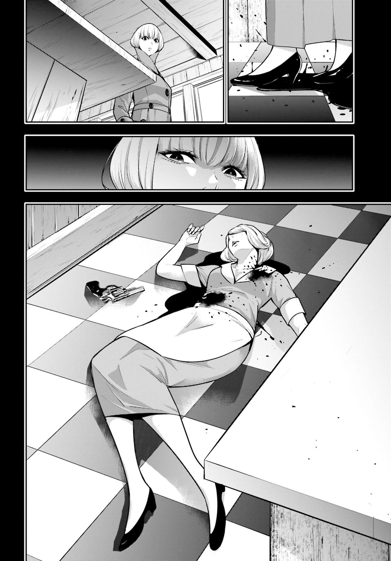 Majo Taisen – The War Of Greedy Witches Chapter 41 - Trang 2