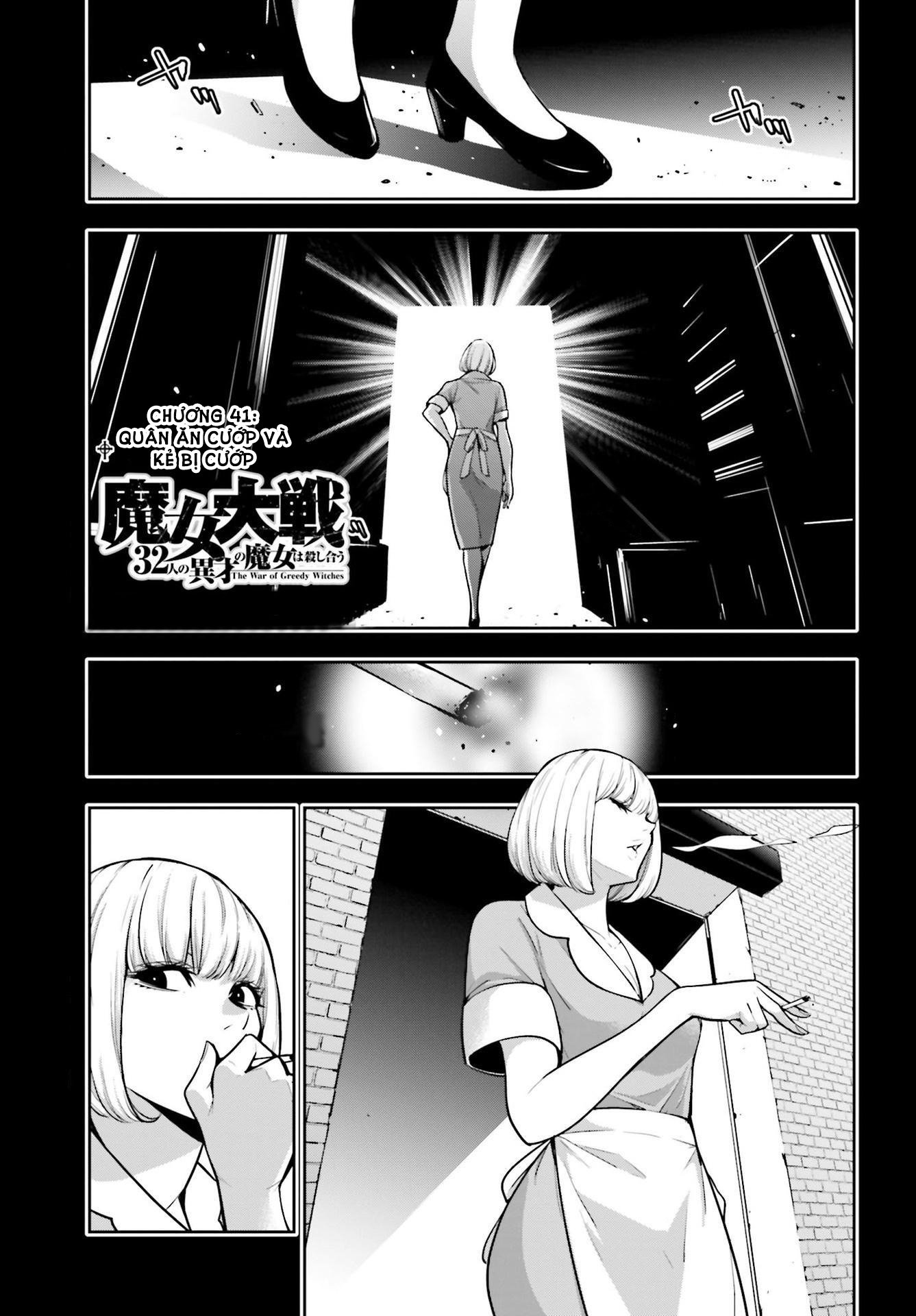 Majo Taisen – The War Of Greedy Witches Chapter 41 - Trang 2