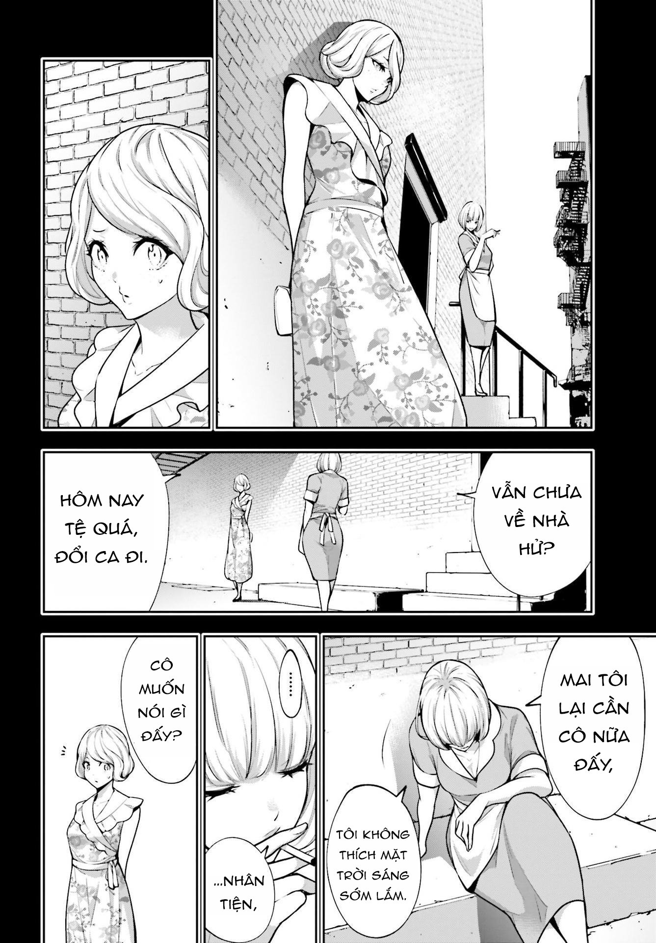 Majo Taisen – The War Of Greedy Witches Chapter 41 - Trang 2