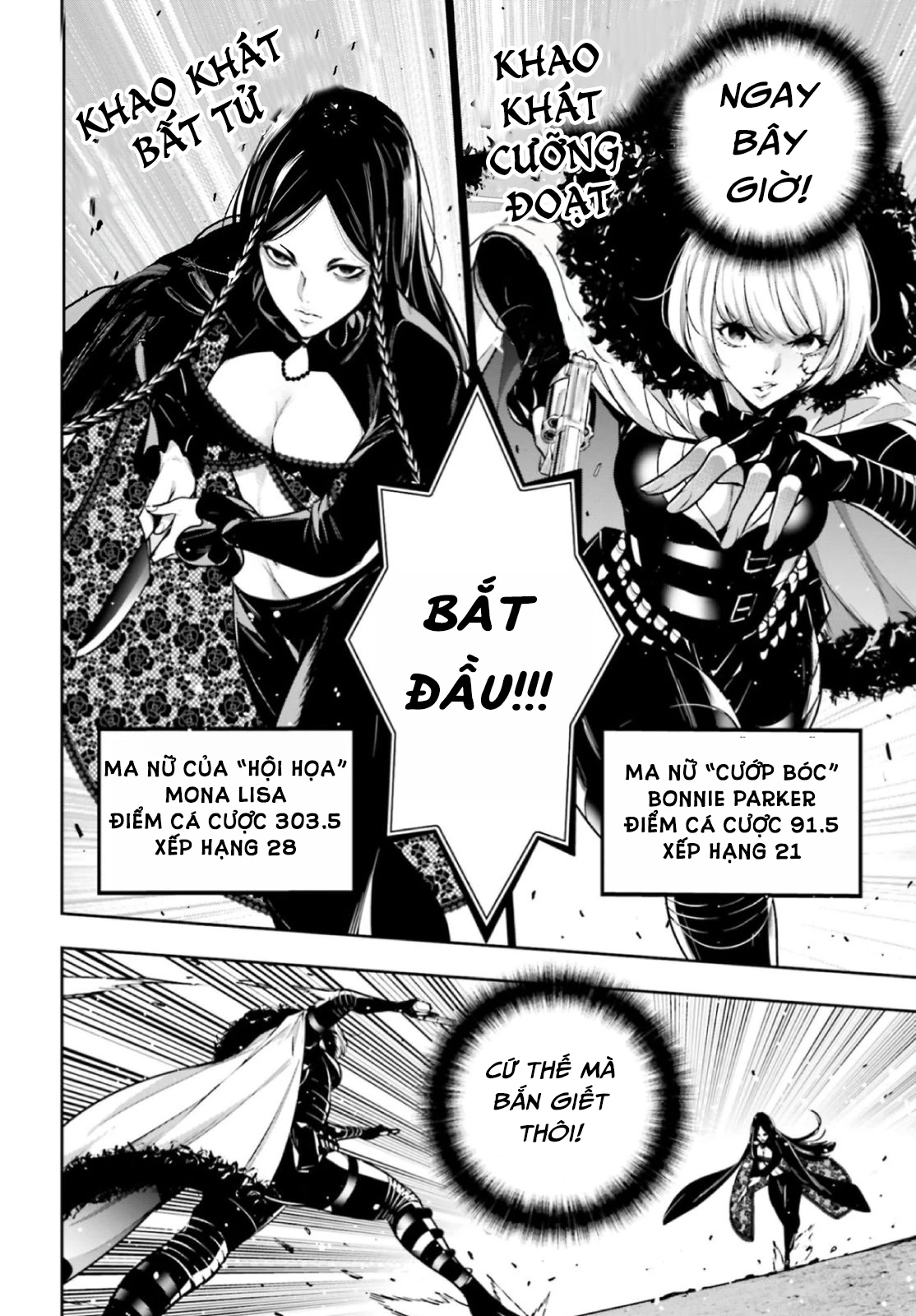 Majo Taisen – The War Of Greedy Witches Chapter 38 - Trang 2