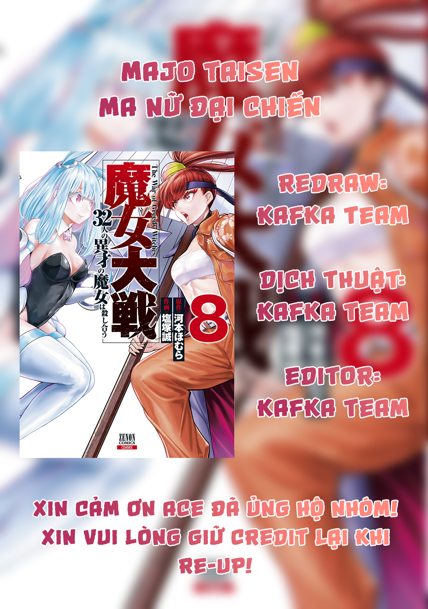 Majo Taisen – The War Of Greedy Witches Chapter 36 - Trang 2