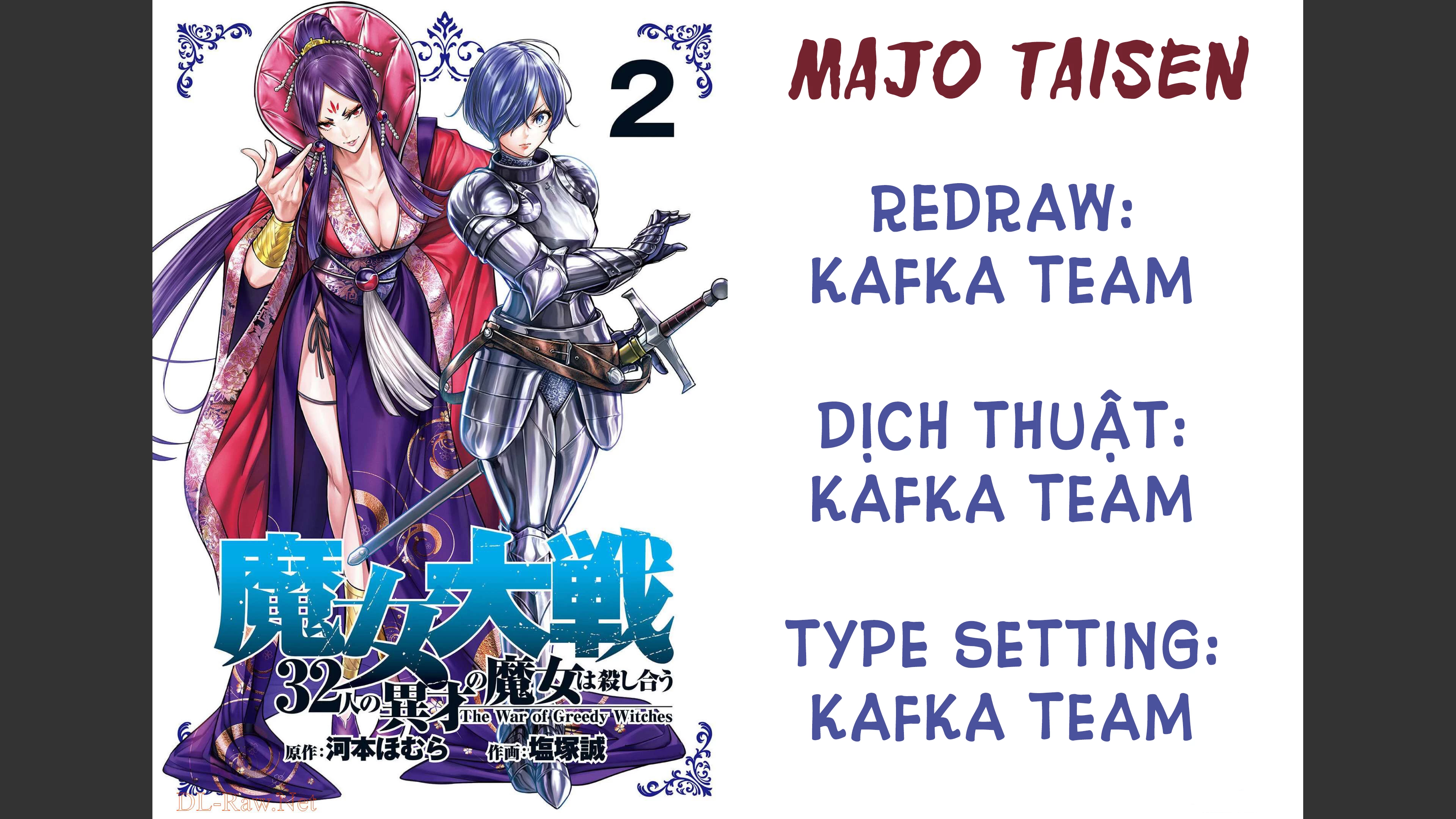 Majo Taisen – The War Of Greedy Witches Chapter 32 - Trang 2