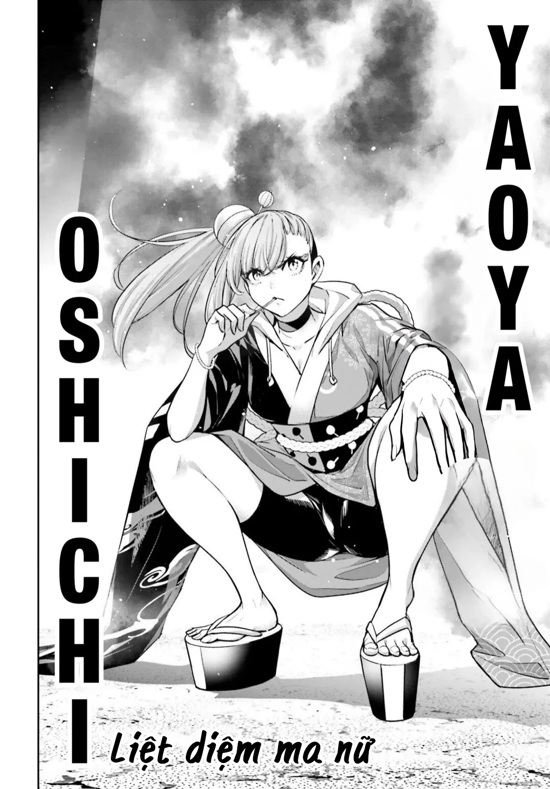 Majo Taisen – The War Of Greedy Witches Chapter 32 - Trang 2