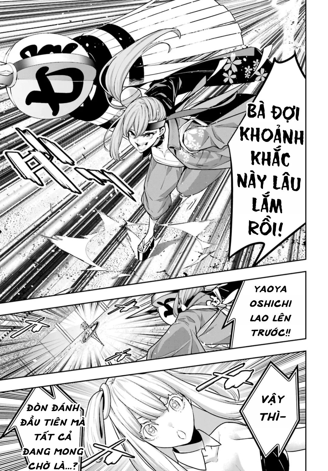 Majo Taisen – The War Of Greedy Witches Chapter 32 - Trang 2