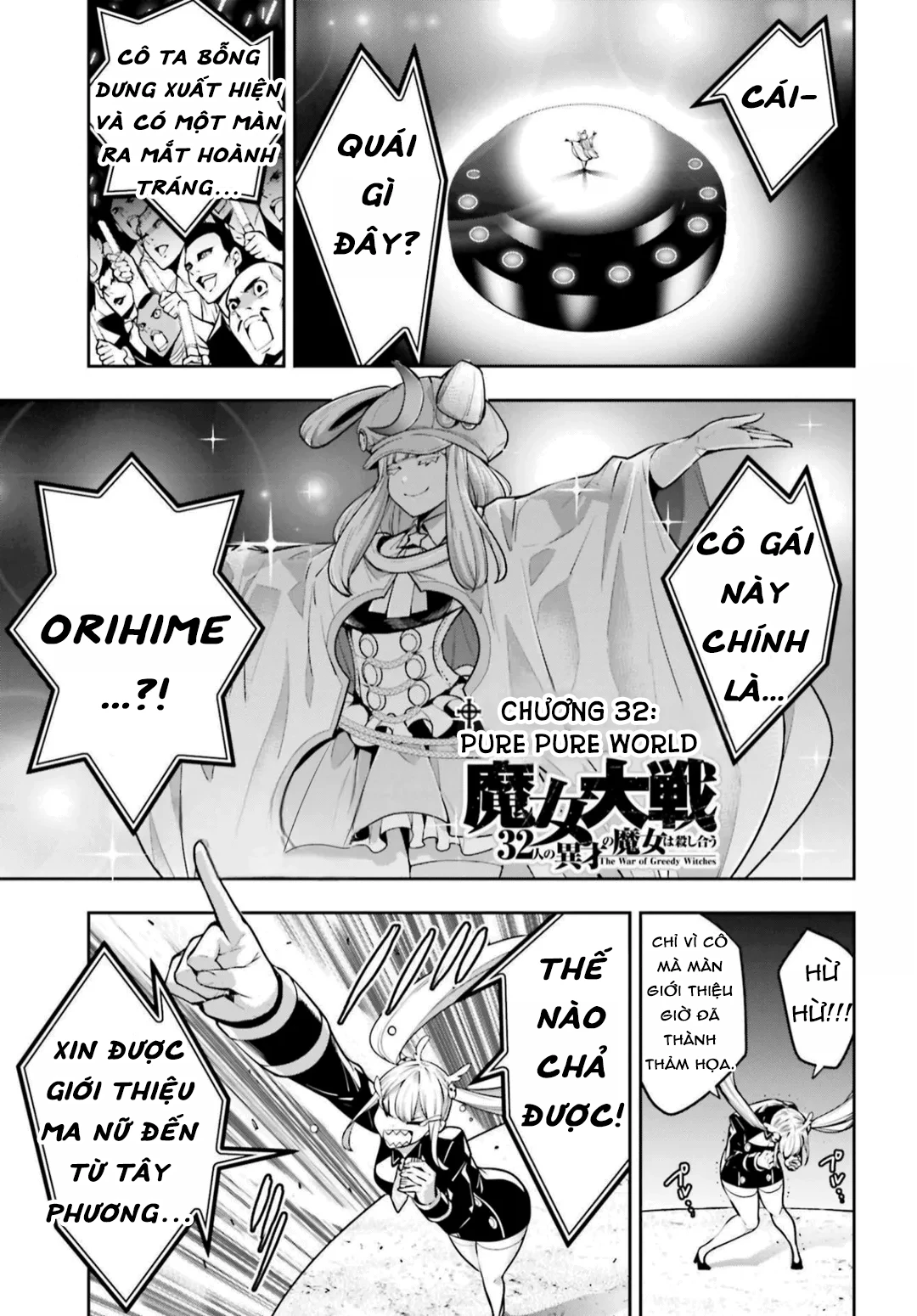 Majo Taisen – The War Of Greedy Witches Chapter 32 - Trang 2