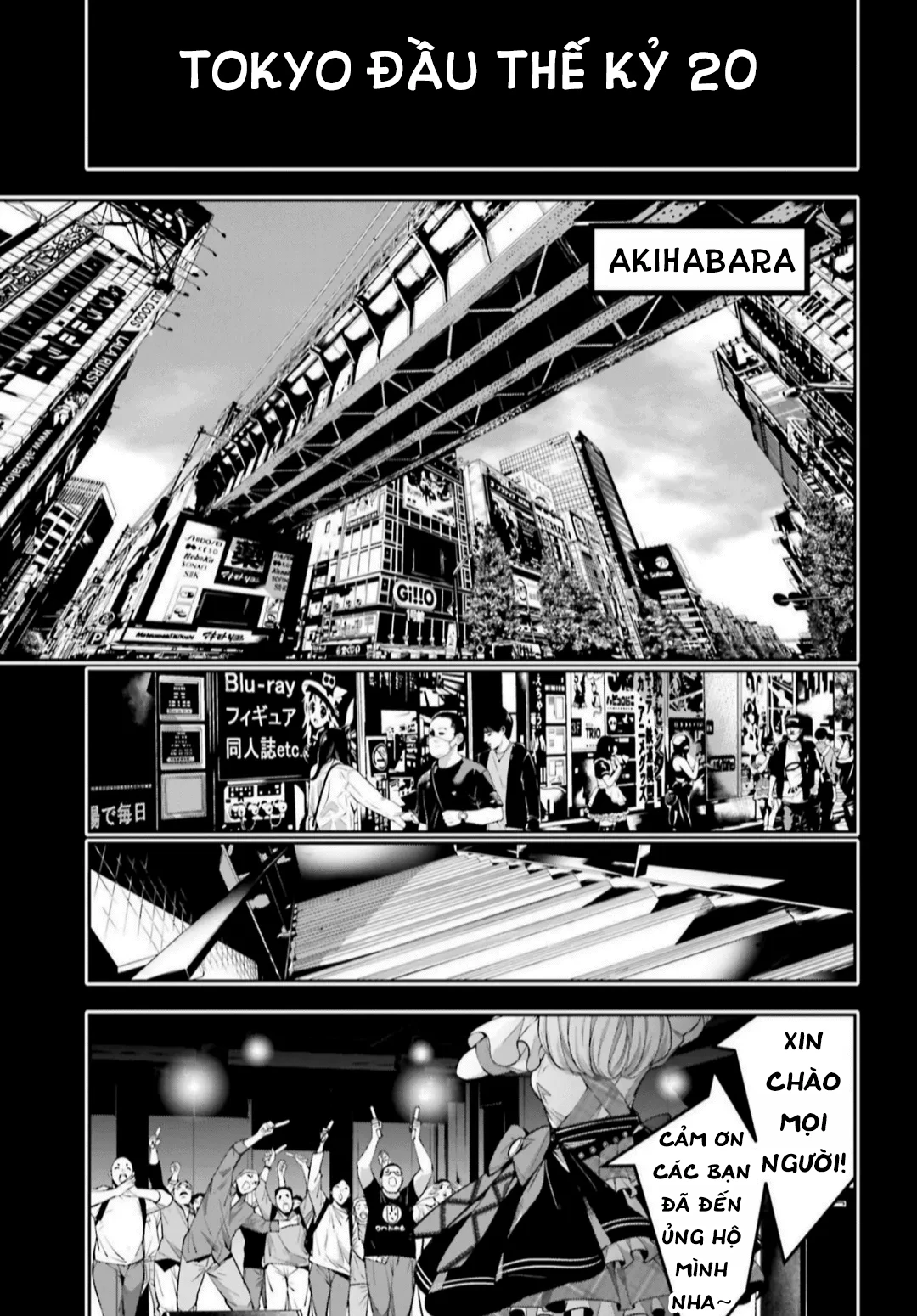 Majo Taisen – The War Of Greedy Witches Chapter 32 - Trang 2