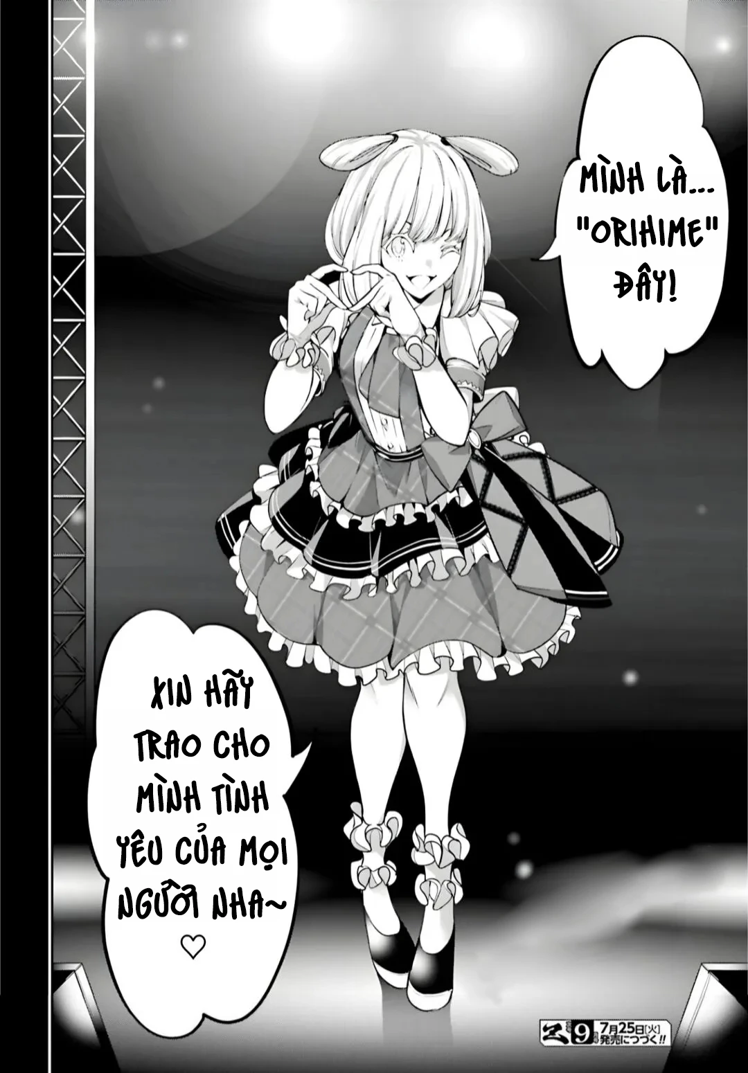 Majo Taisen – The War Of Greedy Witches Chapter 32 - Trang 2