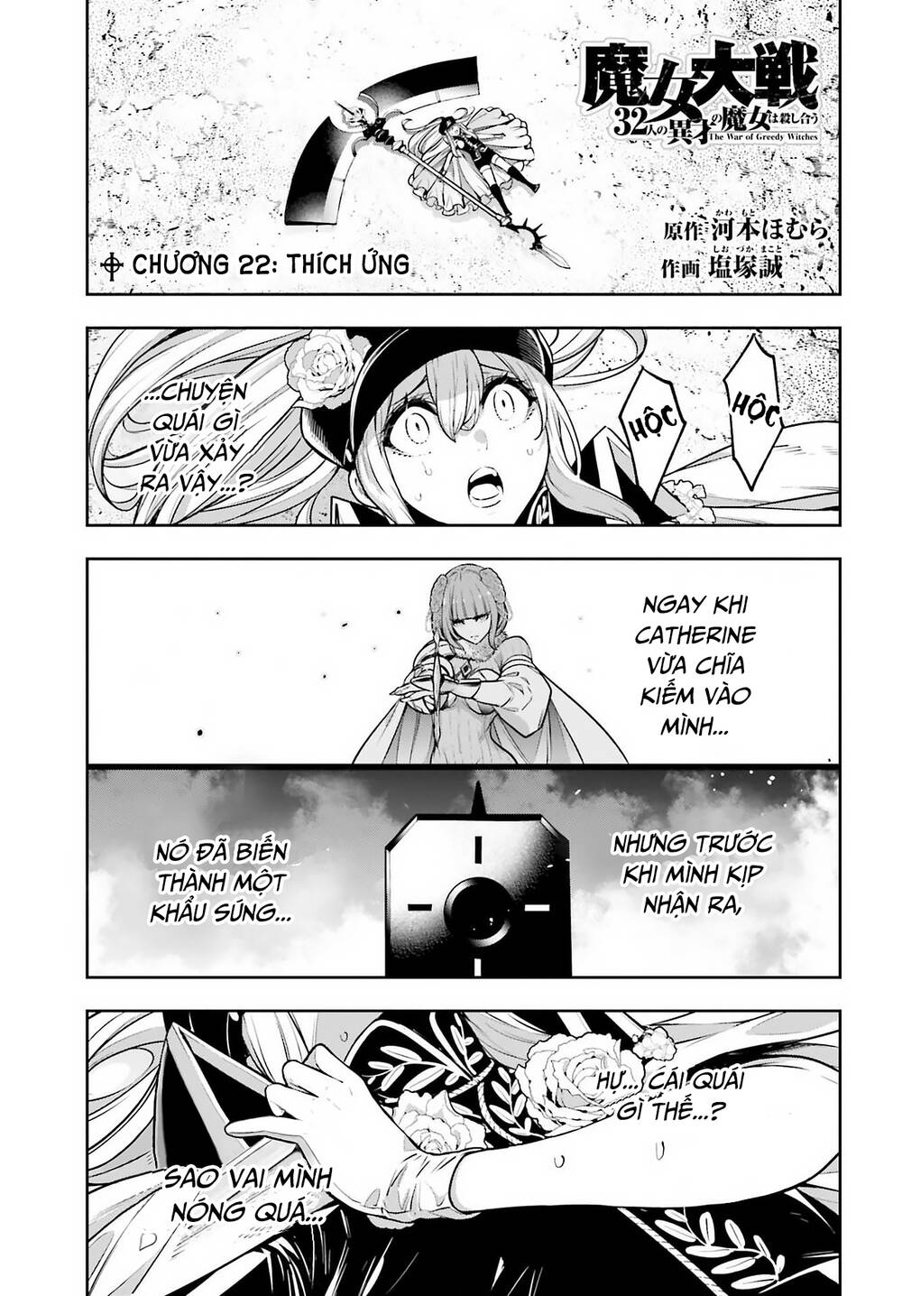 Majo Taisen – The War Of Greedy Witches Chapter 22 - Trang 2