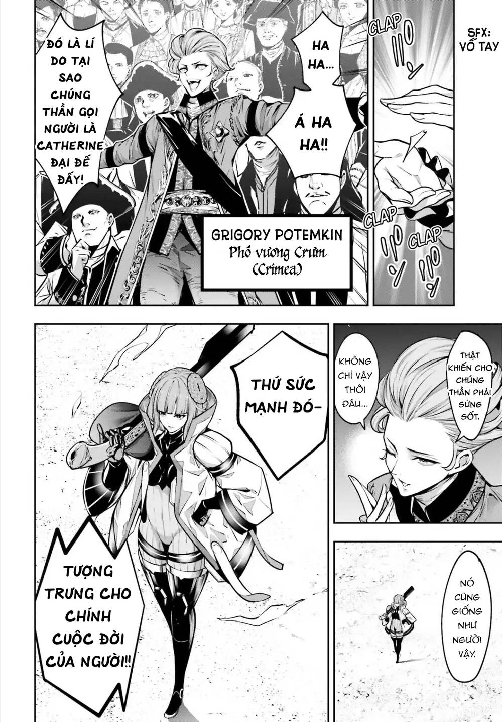 Majo Taisen – The War Of Greedy Witches Chapter 22 - Trang 2