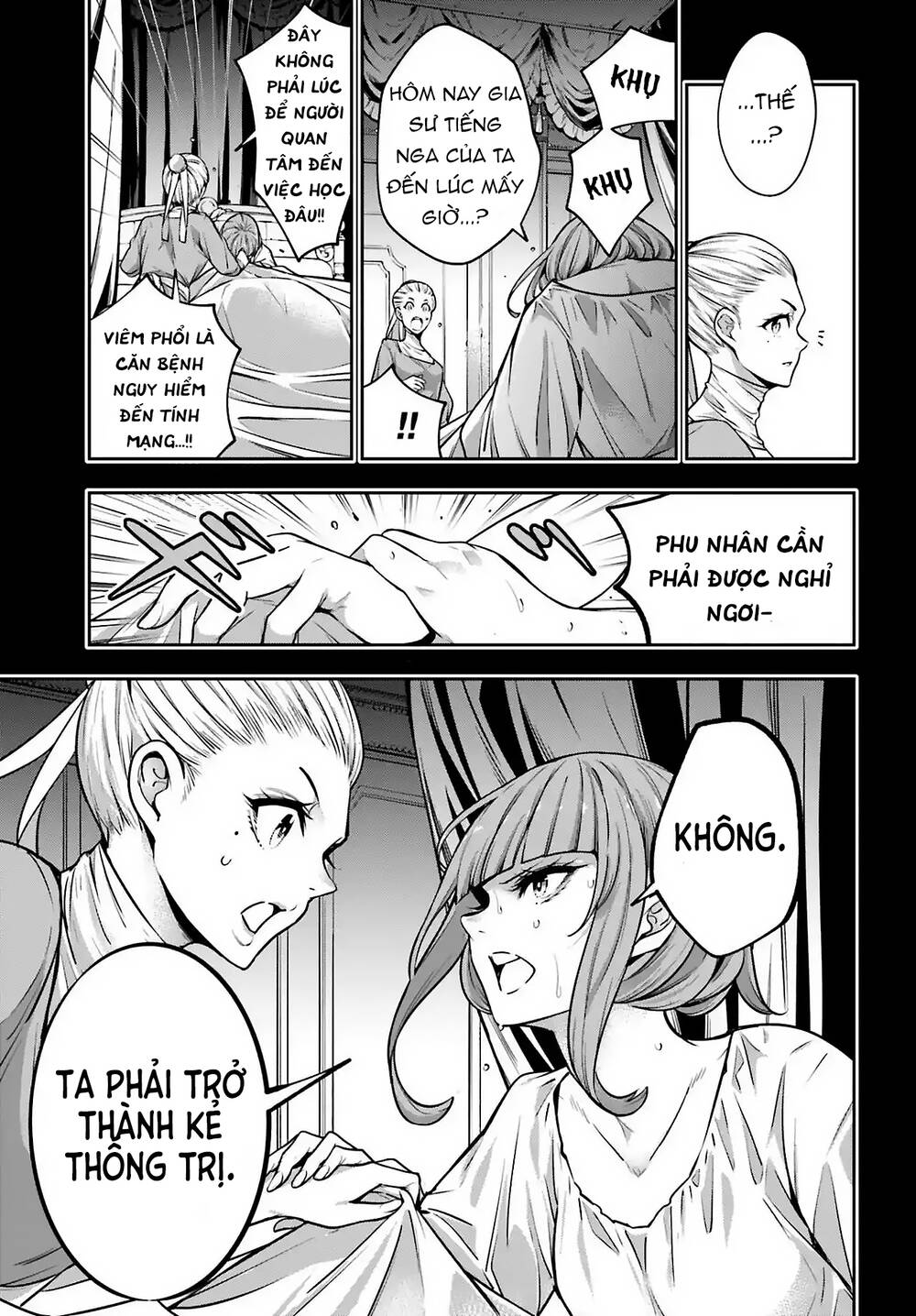 Majo Taisen – The War Of Greedy Witches Chapter 22 - Trang 2