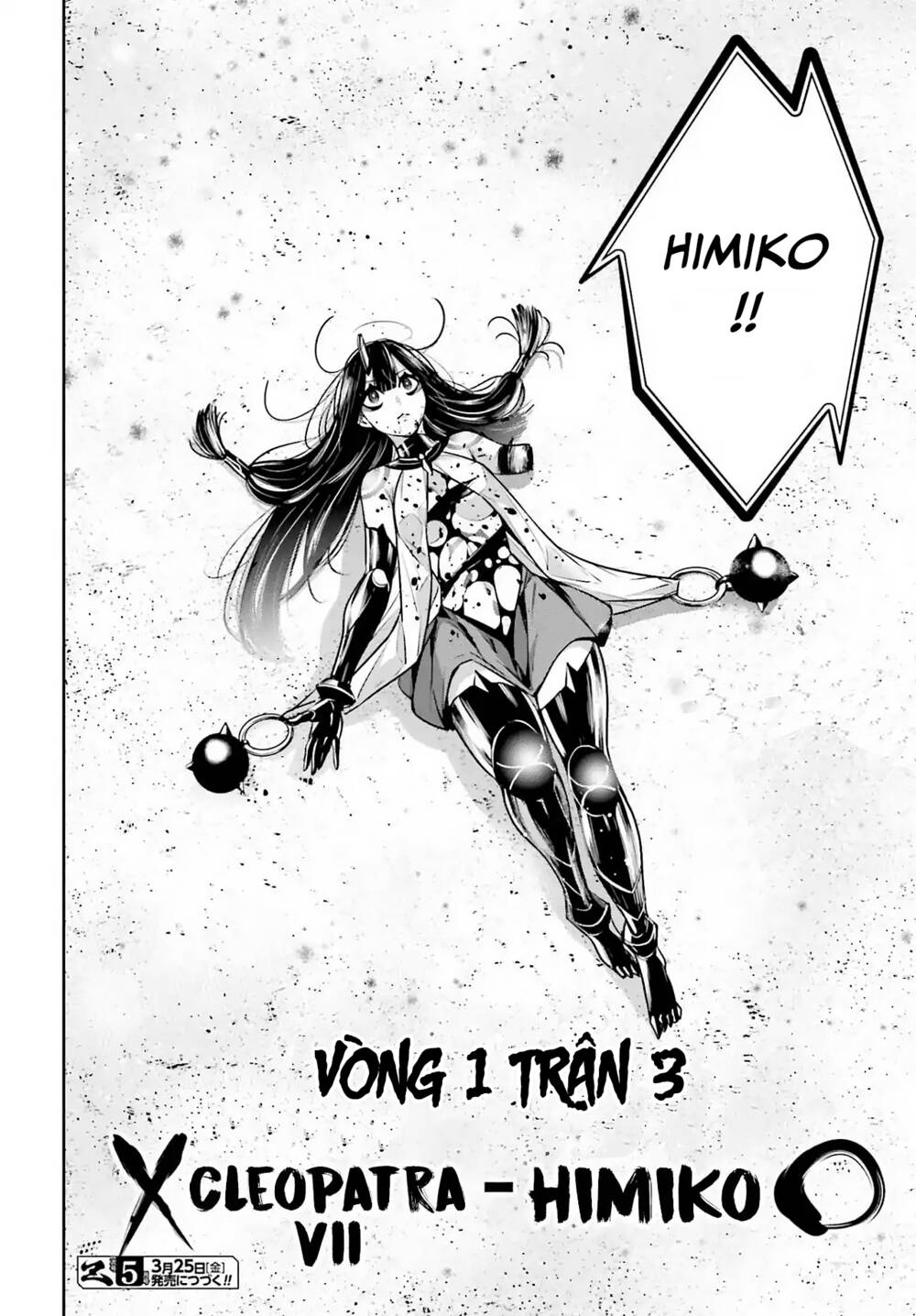 Majo Taisen – The War Of Greedy Witches Chapter 16 - Trang 2