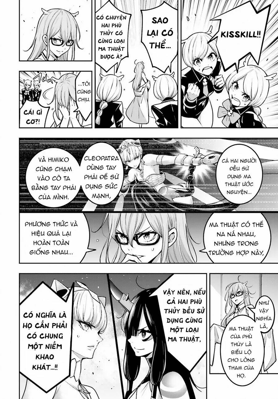 Majo Taisen – The War Of Greedy Witches Chapter 15 - Trang 2