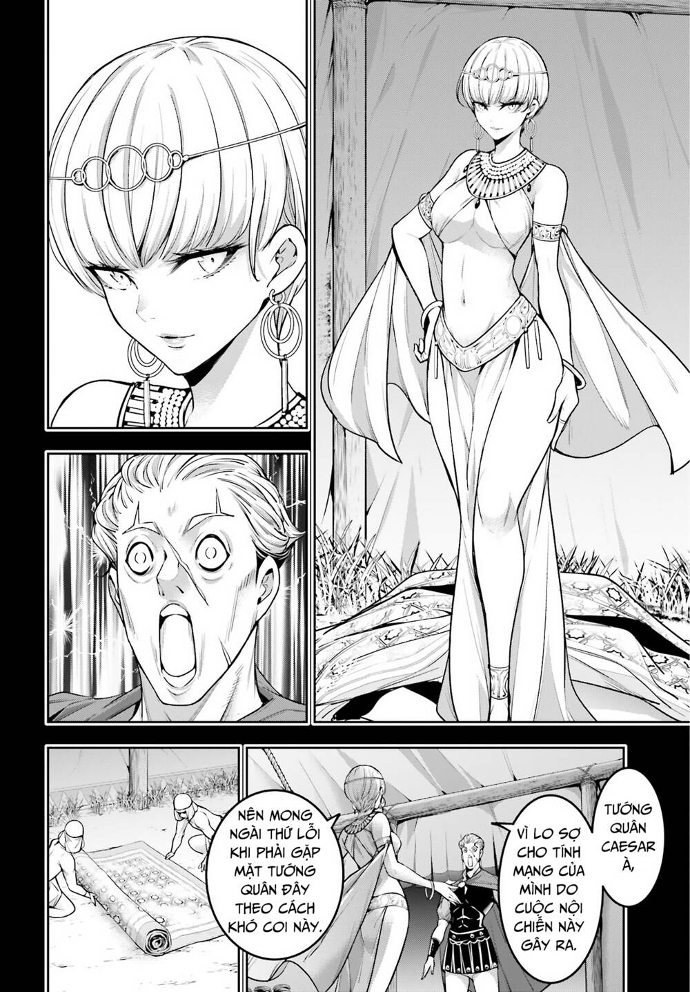 Majo Taisen – The War Of Greedy Witches Chapter 14 - Trang 2