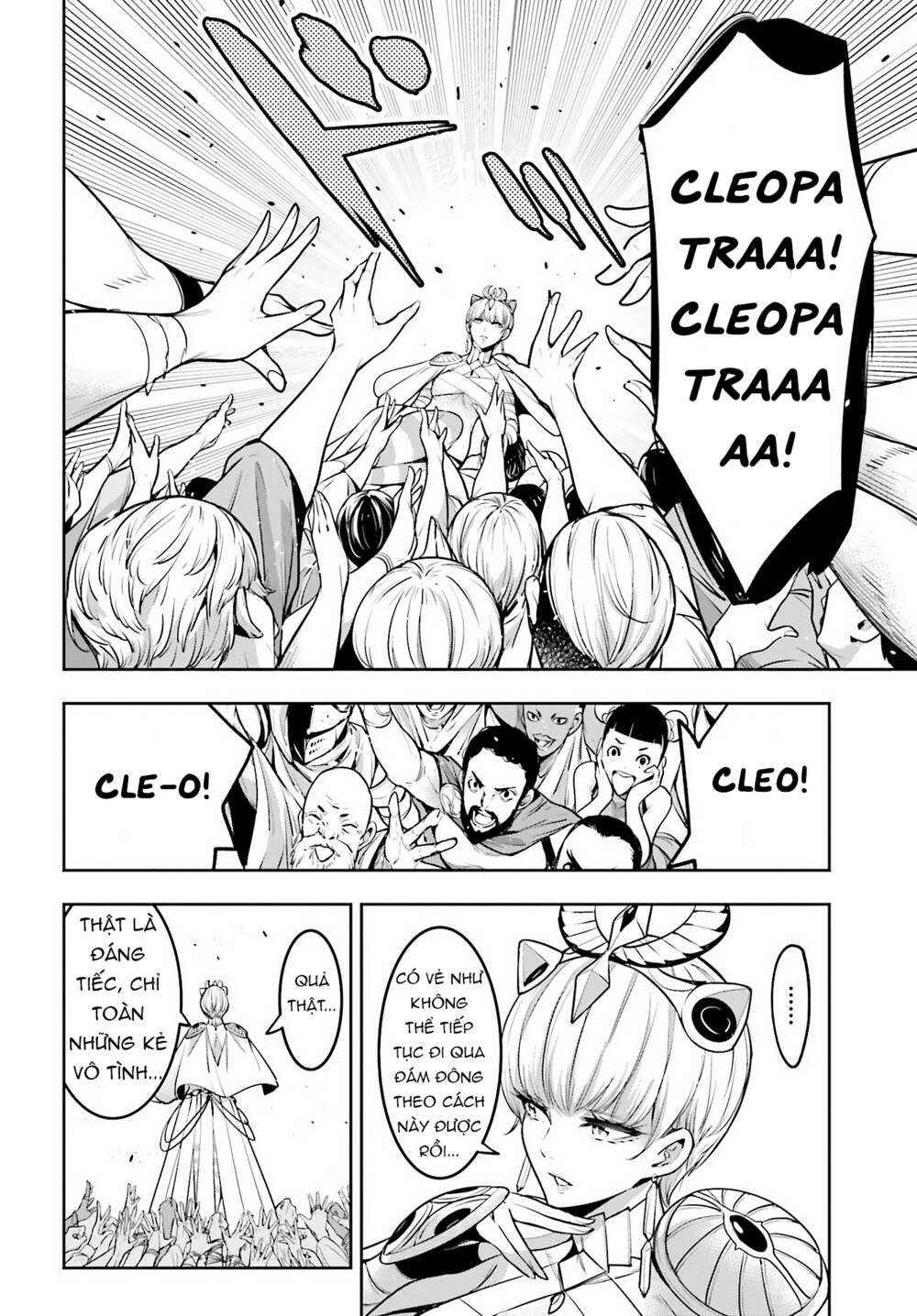 Majo Taisen – The War Of Greedy Witches Chapter 13 - Trang 2